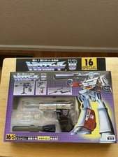 Transformers takara megatron for sale  San Jose