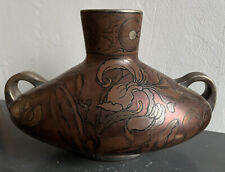 Art nouveau vase d'occasion  Expédié en Belgium