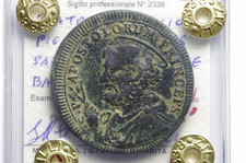 Roma sampietrino baiocchi usato Roma sampietrino baiocchi usato  Guidonia Montecelio