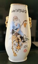 Vaso ovale ceramica usato  Villastellone