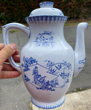 Longwy japonais cafetière d'occasion  Évry