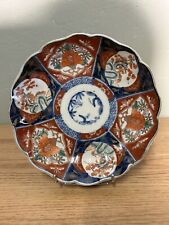 Assiette japonaise imari d'occasion  Thonon-les-Bains