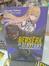 Berserk gluttony variant usato  Roma