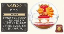 Pokemon terrarium collection d'occasion  Expédié en Belgium