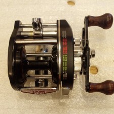 Moulinet pêche collection d'occasion  Expédié en France
