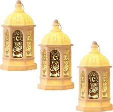 Pcs gold moroccan for sale  ARUNDEL