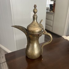 Vintage arabic middle for sale  Whittier