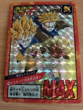 Carte dragon ball d'occasion  Champs-sur-Marne