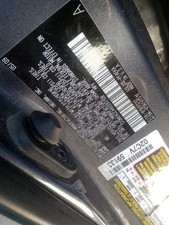 Driver Left Headlight Halogen Fits 06-10 SIENNA 1453420 comprar usado  Enviando para Brazil