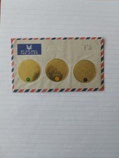 Davaar scotland three for sale  RUISLIP