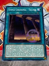 Carte temple chronomal d'occasion  Bruay-la-Buissière