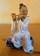 Vintage shiwan artistic for sale  PICKERING