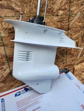 evinrude 25 hp for sale evinrude 25 hp for sale La Crosse