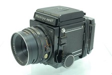 Mamiya rb67 pro gebraucht kaufen  Solingen