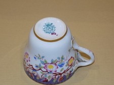 Antique porcelain mug d'occasion  Expédié en Belgium