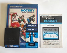 Intellivision hockey giappones usato  Roma