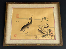 Vintage chinese carp for sale  Glendale