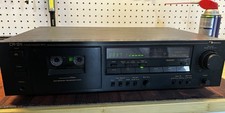 Serviced nakamichi cassette d'occasion  Expédié en Belgium