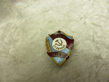Udssr abzeichen 1954 gebraucht kaufen  Bodenwöhr