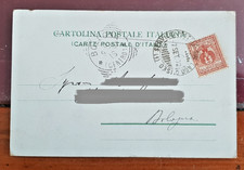Storia postale regno usato  L Aquila