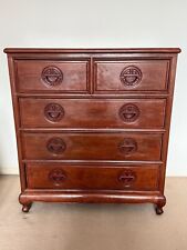 Chinese rosewood chest for sale  ILFORD