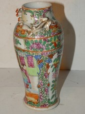 Petit vase canton d'occasion  Blanquefort