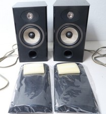 focal lautsprecher gebraucht kaufen focal lautsprecher gebraucht kaufen Münster