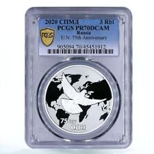 Russia rubles foundation d'occasion  Paris IX