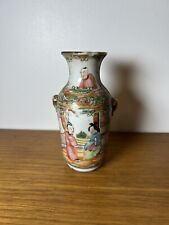 Vase porcelaine chine d'occasion  Frénouville