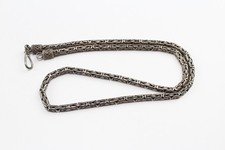 byzantine chain for sale  LEEDS