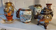 Große sammlung japanisches gebraucht kaufen  Herten