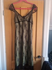 Cute sexy forest for sale  NOTTINGHAM