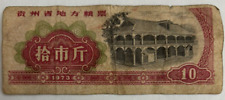 Billet rationnement 1973 d'occasion  Expédié en Belgium