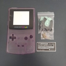 Coque neuve nintendo d'occasion  Valenciennes