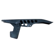 Protège chaine yamaha d'occasion Protège chaine yamaha d'occasion  Mions