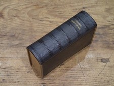 1872 book common for sale  ST. NEOTS