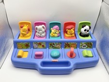Vintage 1995 playskool for sale  Fort Worth