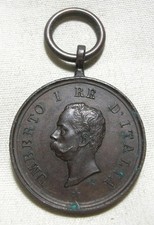 Italia umberto 1888 usato  San Giorgio a Cremano