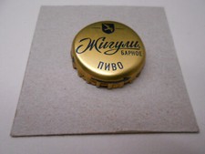 Kronkorken stück russland gebraucht kaufen Kronkorken stück russland gebraucht kaufen  Leipzig