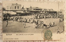 Djibouti carte postale for sale  RUGBY