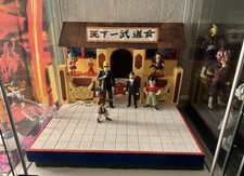 Dragonball diorama budokai gebraucht kaufen Dragonball diorama budokai gebraucht kaufen  Minden