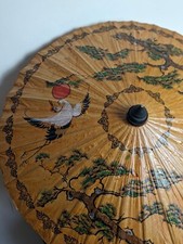 Vtg oriental chinese for sale  SLOUGH