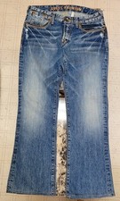 Men guess premium for sale  Melbourne
