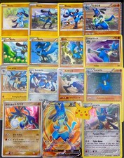 15x pokemon cards for sale  Glendale