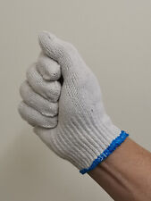 Cotton knitted working for sale  GUILDFORD
