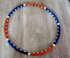 Teile hula hoop gebraucht kaufen  Saarbrücken