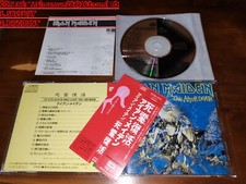Iron Maiden / Live After Death JAPAN CP32-5110 A7 comprar usado  Enviando para Brazil