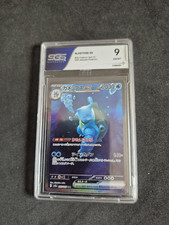 Carte sgs blastoise d'occasion  Castres