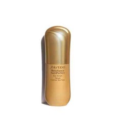 shiseido benefiance usato  Lamezia Terme