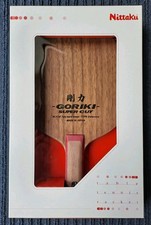 tischtennis nittaku gebraucht kaufen tischtennis nittaku gebraucht kaufen Deutschland